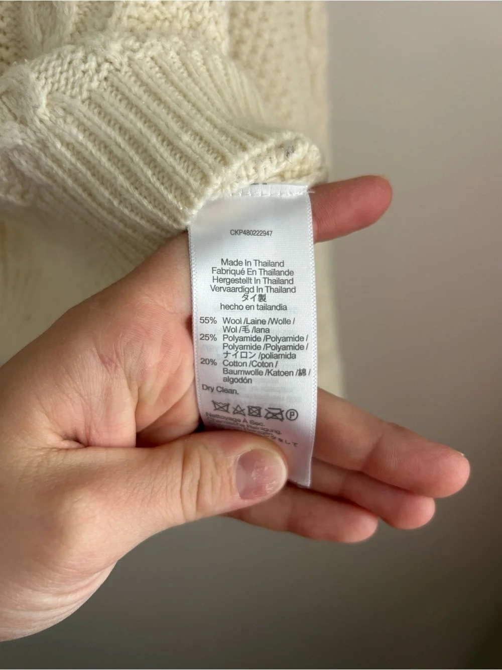 Madewell Cropped Cardigan - Picture 10 of 12